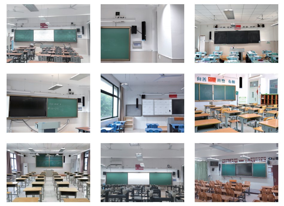 教學(xué)擴聲系統(tǒng)的應(yīng)用案例