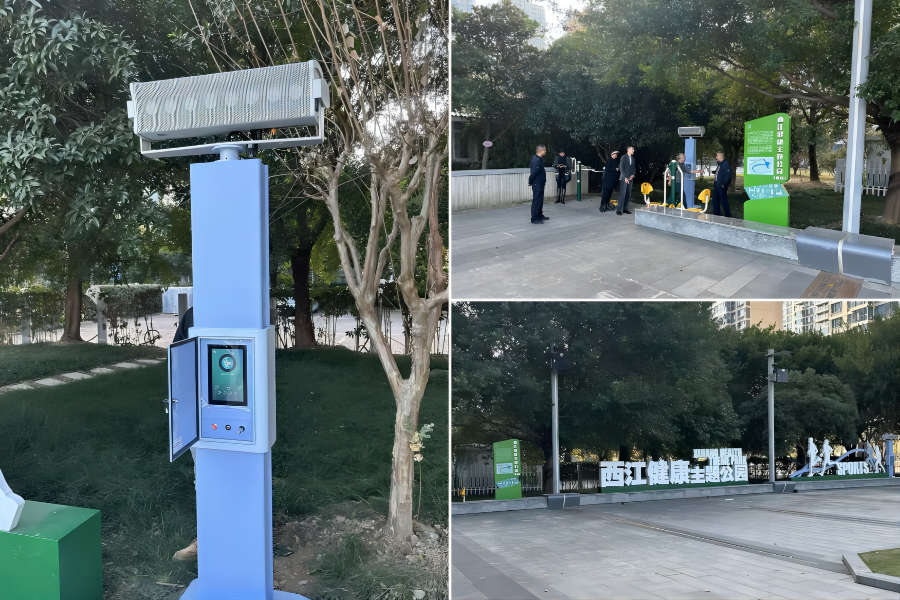 西江健康主題公園安裝使用廣場舞定向音響