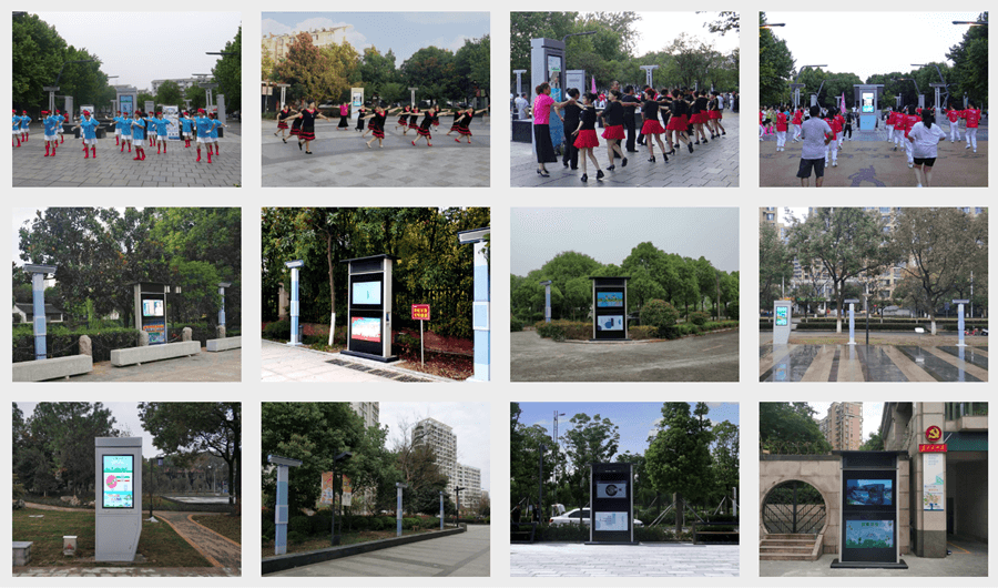 智慧廣場舞系統的應用
