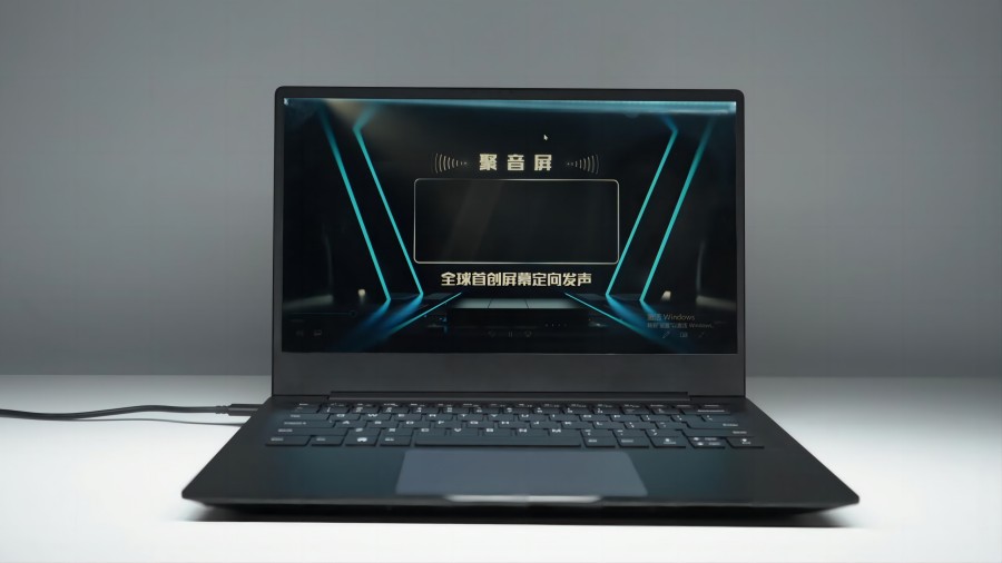 定向音響聚音屏全球首創屏幕定向發聲