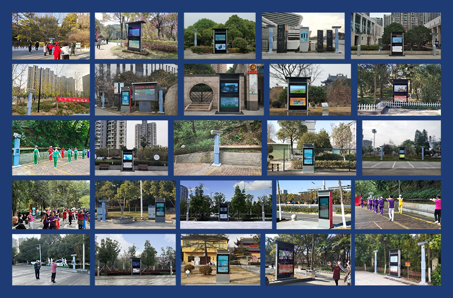 廣場舞定向音響案例合集