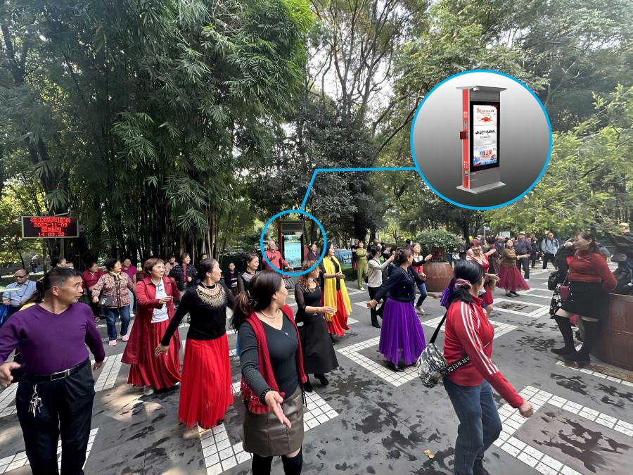 成都人民公園的智慧廣場舞系統(tǒng)