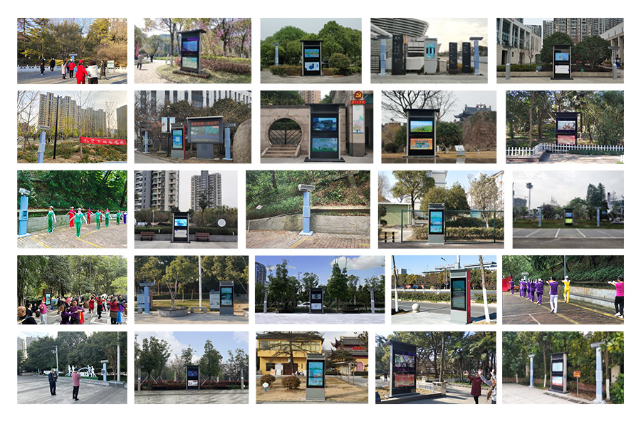 清聽(tīng)聲學(xué)智慧舞場(chǎng)系統(tǒng)部分案例展示