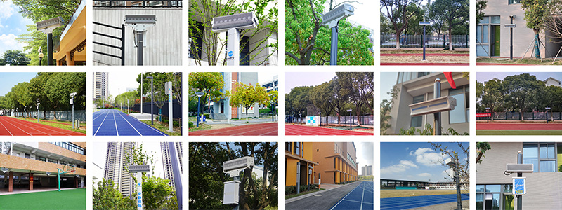 清聽聲學操場定向廣播設備案例匯總圖