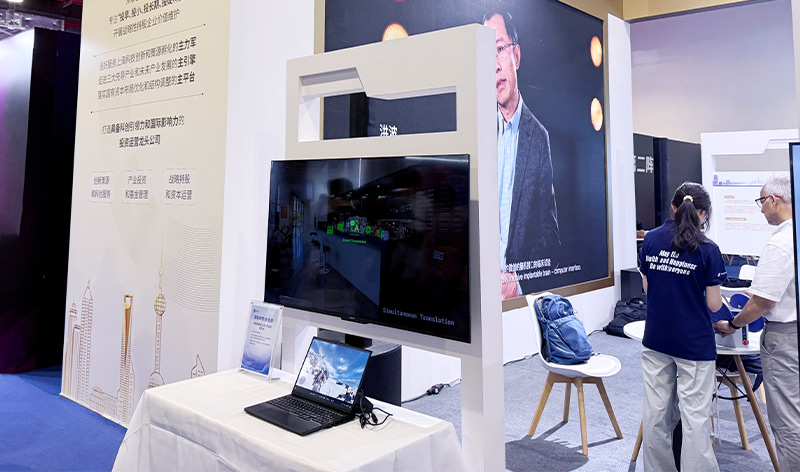 清聽聲學屏幕定向聲技術