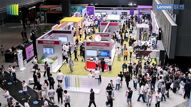 清聽聲學亮相2025聯想創新開放日，共啟聲學革新新篇章
