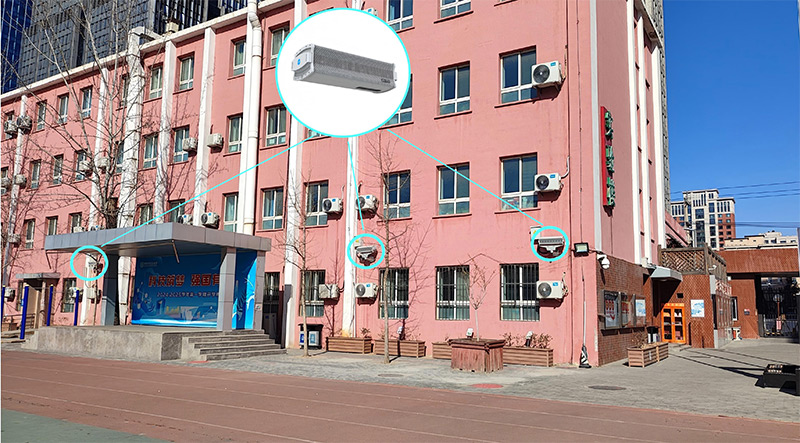 清聽聲學安靜操場系統(tǒng)在北京日壇中學部署