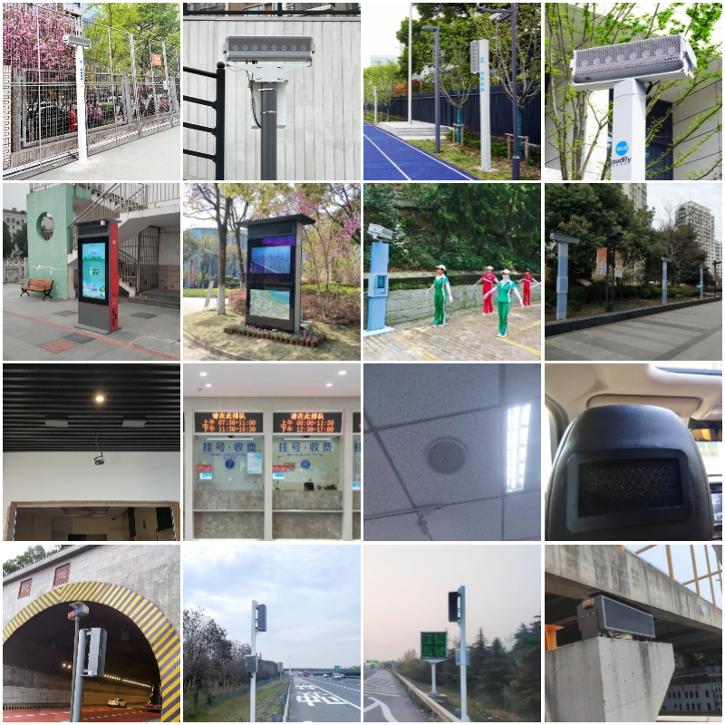 不擾民定向音響有多種型號,適合不同場景應(yīng)用