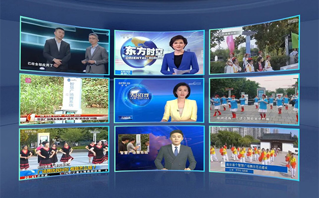 清聽聲學 | 聚焦兩會“噪聲入典”，以定向聲技術破解城市聲環境難題