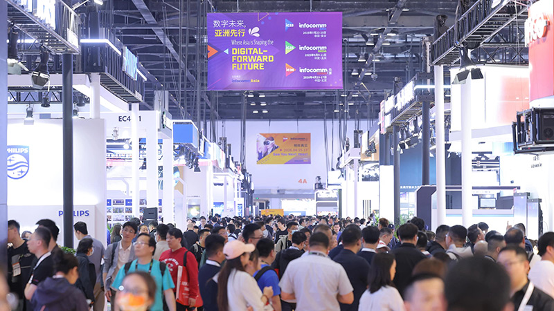 清聽聲學(xué)即將亮相北京InfoComm China 2026