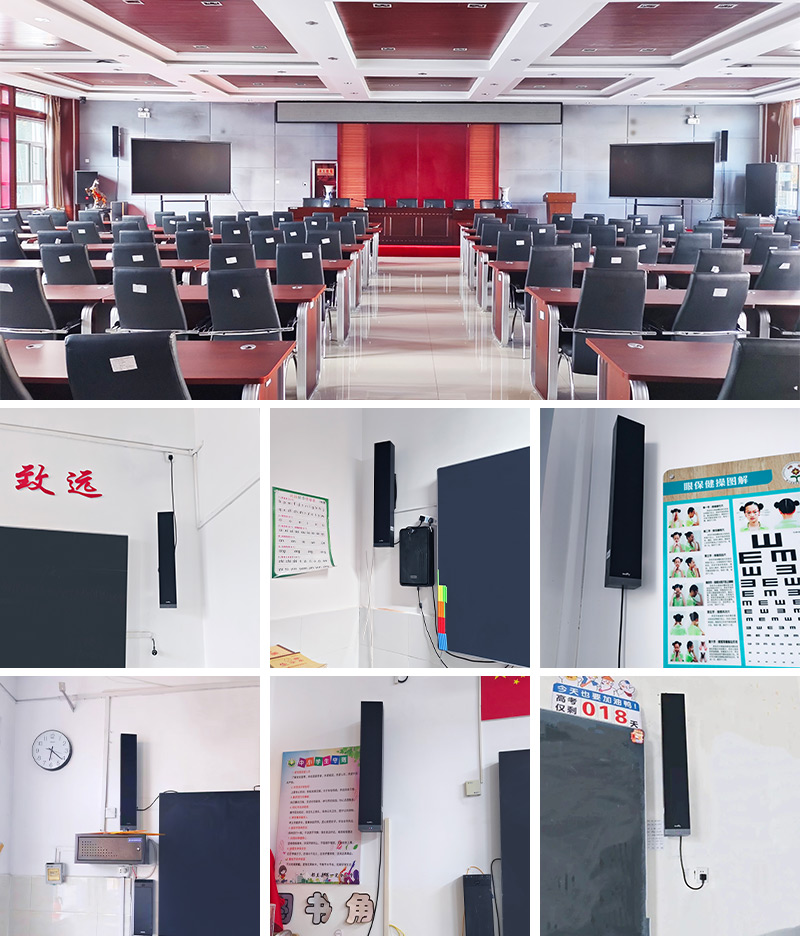 青海教室清聽聲學教室均衡聲場系統案例圖