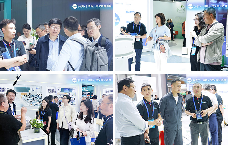 多省教育局領導及教育行業專家蒞臨清聽聲學展位，人氣居高不下