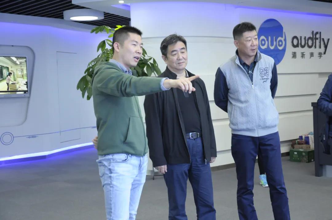 市政協(xié)社法委、教衛(wèi)體委蒞臨清聽聲學(xué)調(diào)研新興產(chǎn)業(yè)技術(shù)