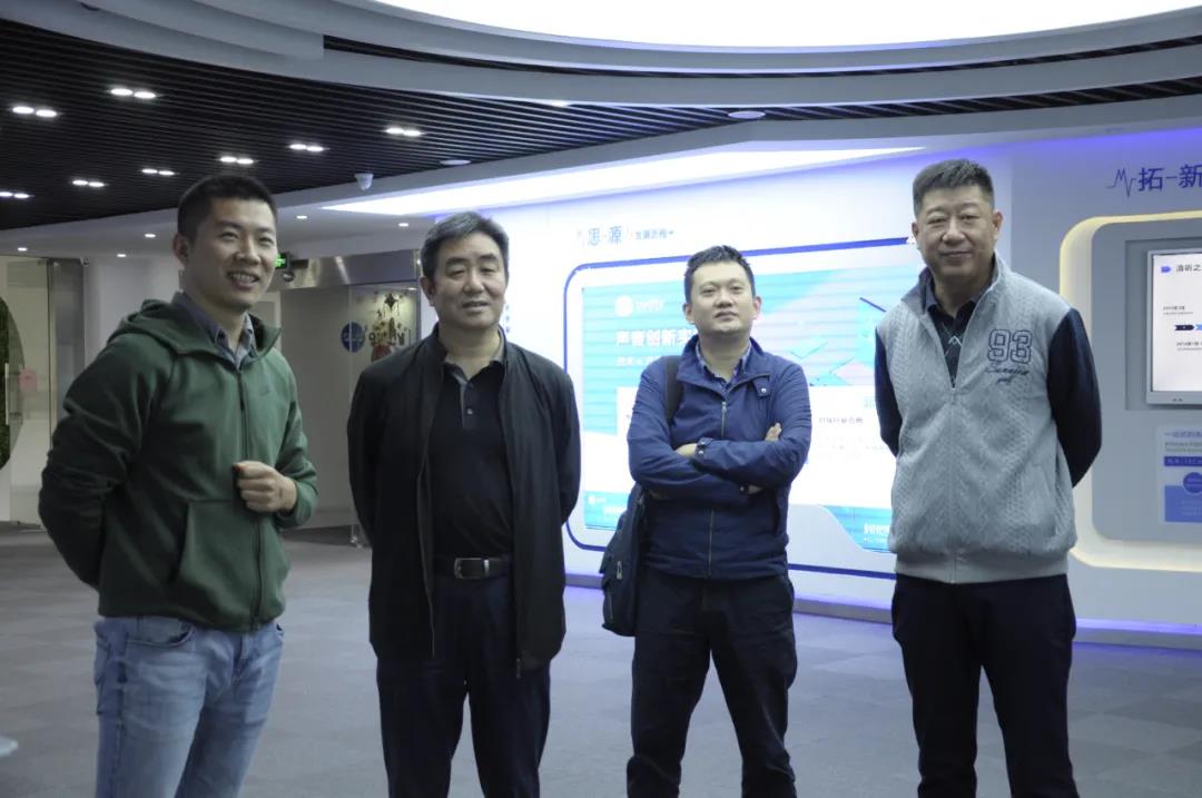 市政協(xié)社法委、教衛(wèi)體委蒞臨清聽聲學(xué)調(diào)研新興產(chǎn)業(yè)技術(shù)