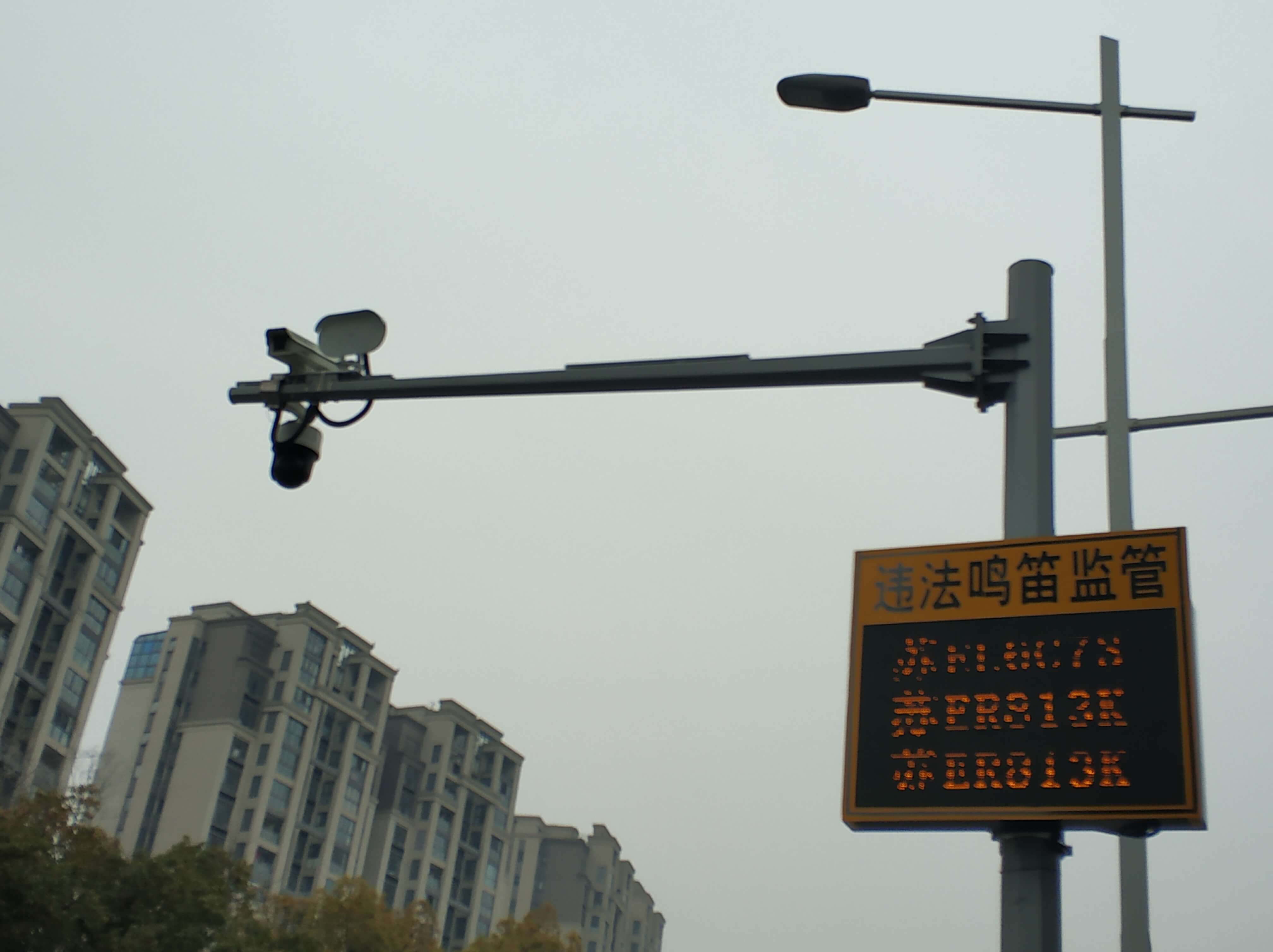 清聽聲學(xué)機(jī)動(dòng)車違法鳴笛抓拍系統(tǒng)可有效減少汽車噪聲污染 可不能再亂鳴笛啦