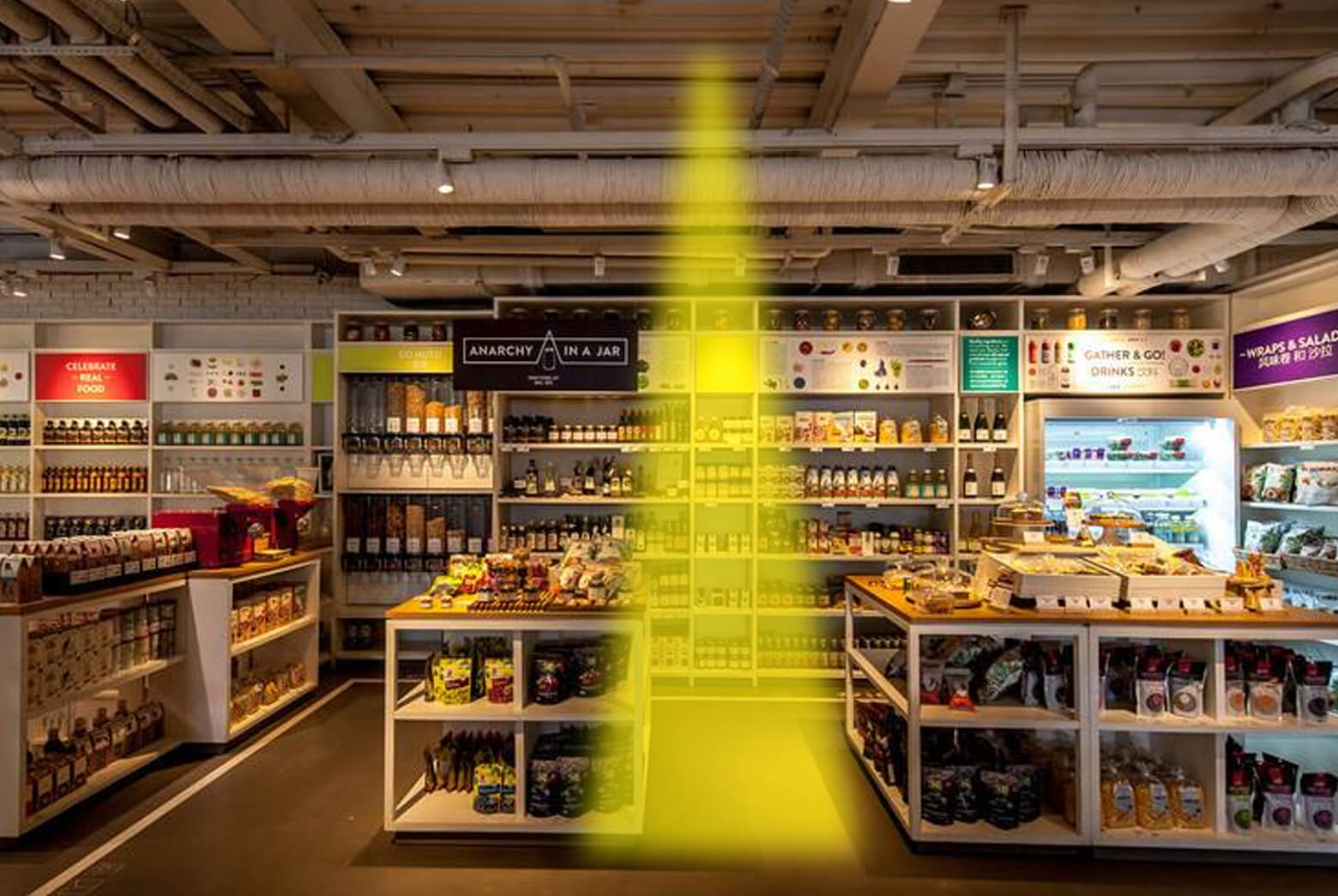 清聽聲學(xué)定向音箱