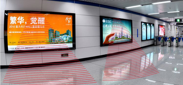 超聲波定向音響