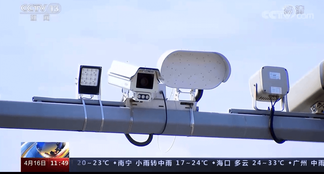 機(jī)動(dòng)車鳴笛檢測器