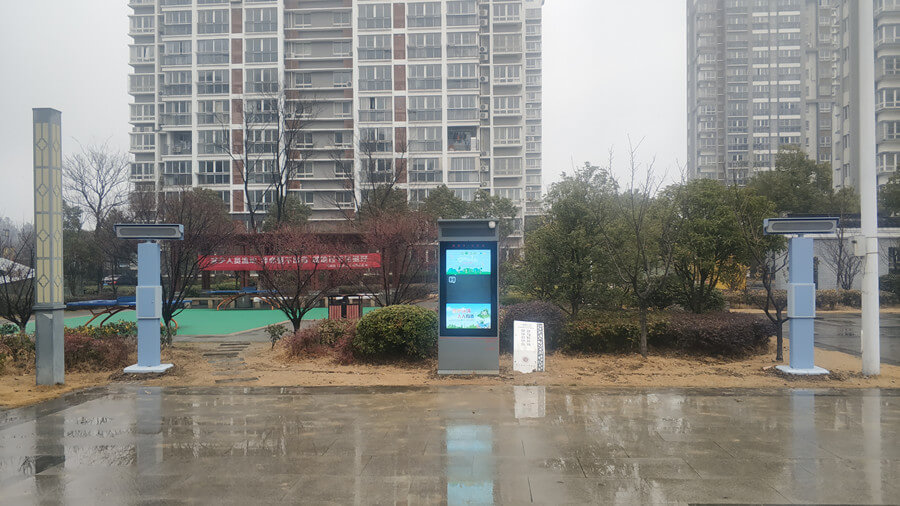 智能廣場舞系統