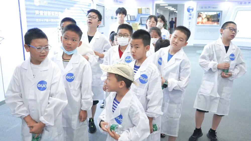 清聽聲學特邀中國科學院郝懷寧老師帶領大家開展了各項活動游戲體驗